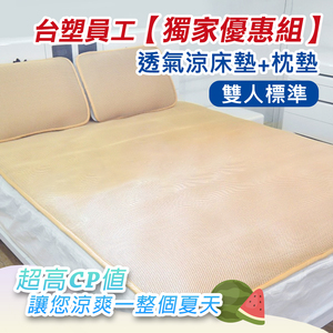商品大圖
