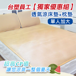 商品大圖