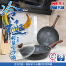 產品圖165x165