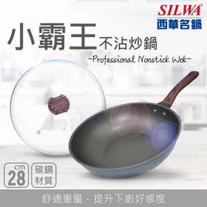 商品大圖