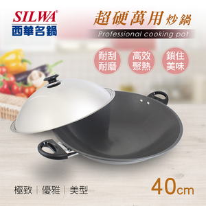 商品大圖