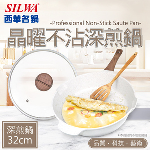 商品大圖