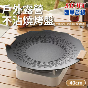 商品大圖