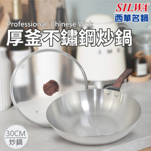 商品大圖