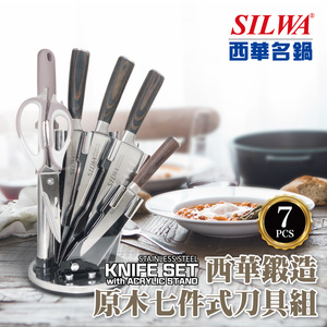 商品大圖