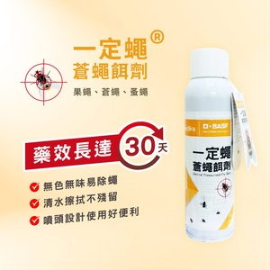 商品大圖