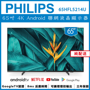 商品大圖