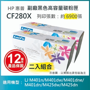 商品大圖