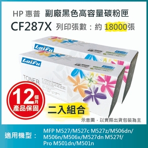 商品大圖