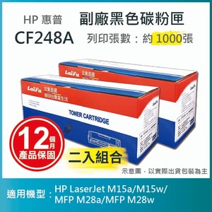 商品大圖
