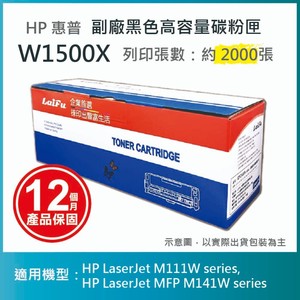 商品大圖