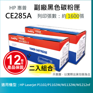 商品大圖