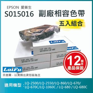 商品大圖