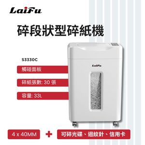 商品大圖