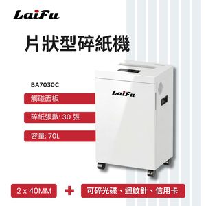 商品大圖