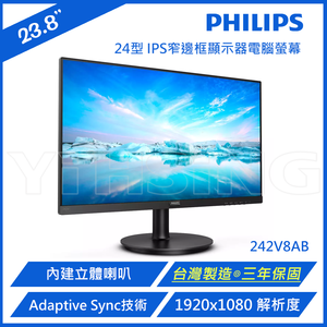 商品大圖
