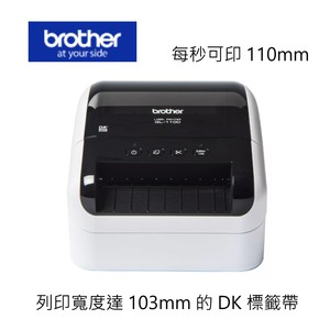 商品大圖