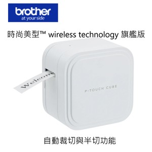 商品大圖
