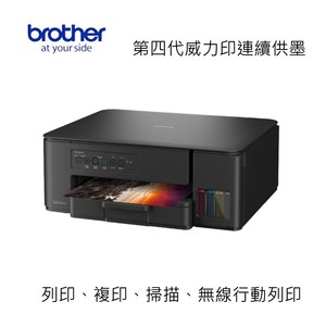 商品大圖