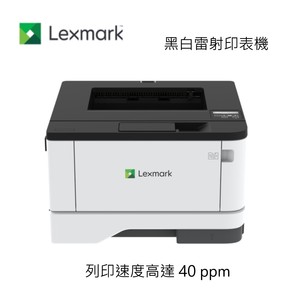 商品大圖
