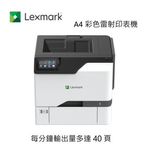 商品大圖