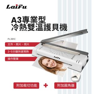 商品大圖