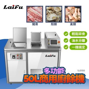 商品大圖