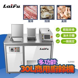 商品大圖