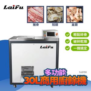商品大圖