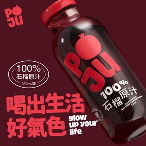 商品大圖